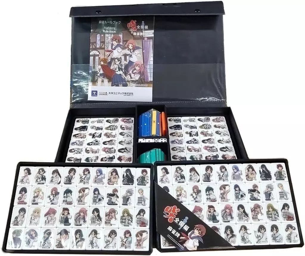 中古】ボードゲーム 咲-saki- 全国編 麻雀牌 - メルカリ