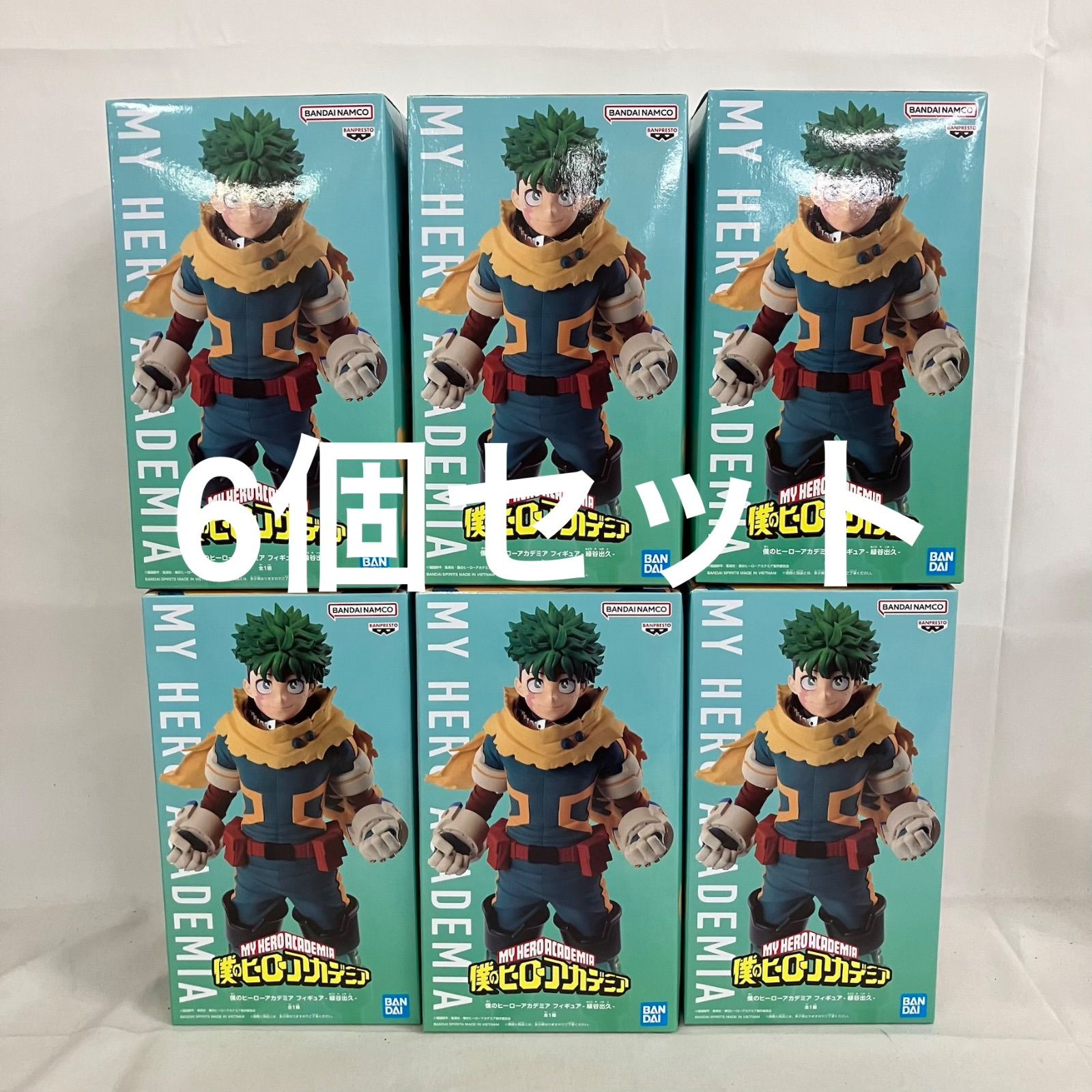 【未開封／送料込／１２個セット】僕のヒーローアカデミア フィギュア 未開封 僕のヒーローアカデミア 緑谷出久 フィギュア 6個セット SF6131