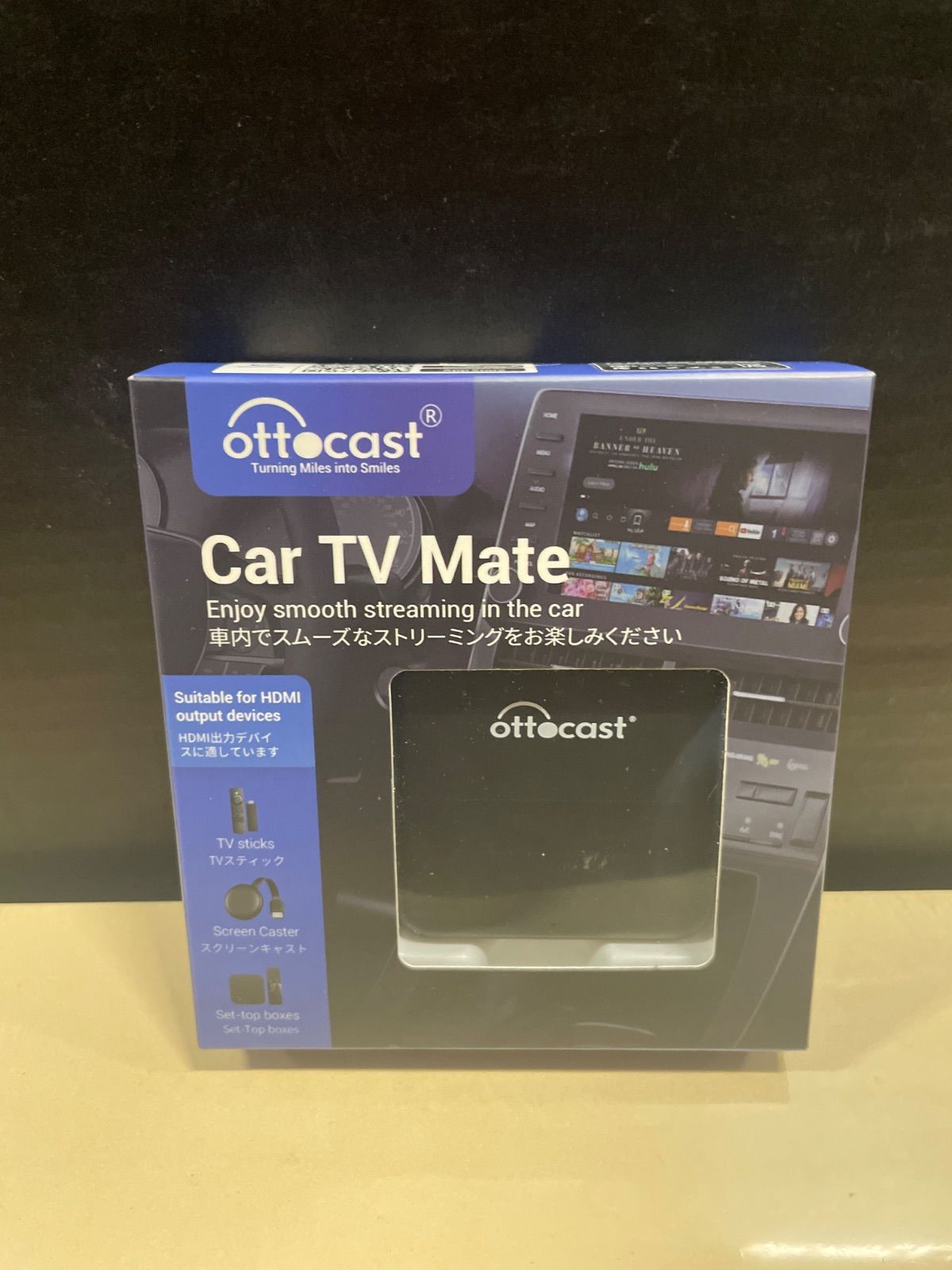 新品未開封】 OTTOCAST オットキャスト 2024 新型 Car TV Mate カー 