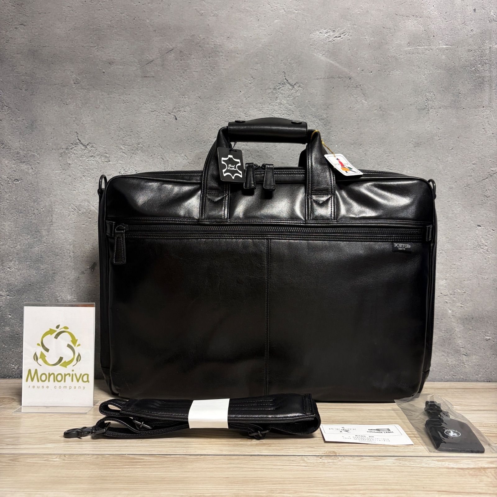 ☘️ PORTER ポーター NAVI 2WAY ブリーフケース 164-04472 未使用級 ブラック レザー ビジネスバッグ ショルダー付 吉田カバン J↓↓-1053