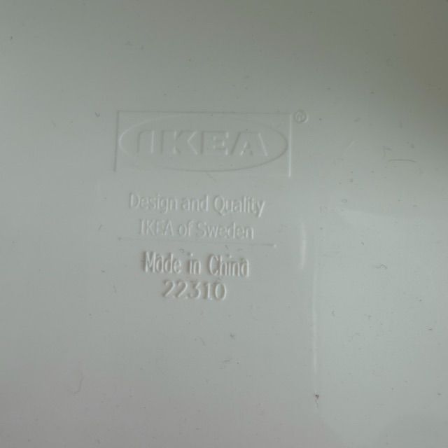 配送不可、現地引取のみ、リユース品】IKEA MANMUT スツール ホワイト