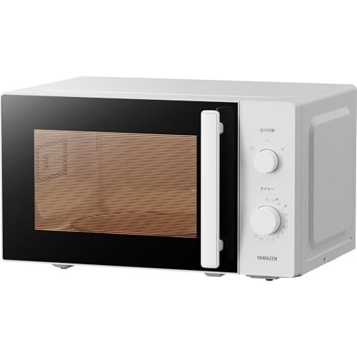 山善] 電子レンジ 17L 単機能 一人暮らし 二人暮らし ターンテーブル