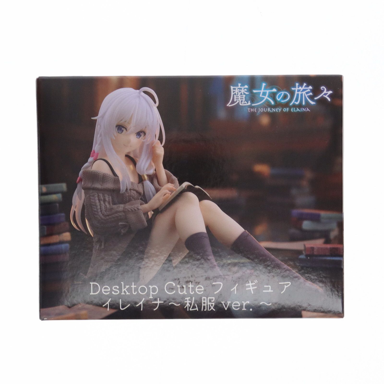 イレイナ 魔女の旅々 Desktop Cute フィギュア イレイナ〜私服ver 