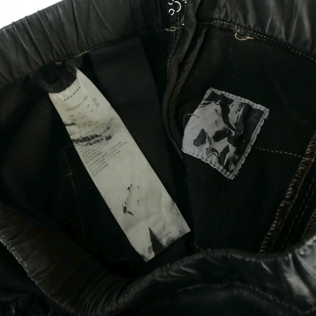 ダークシャドウ DRKSHDW RICK OWENS 21AW SLIT FRONT LEGGING 