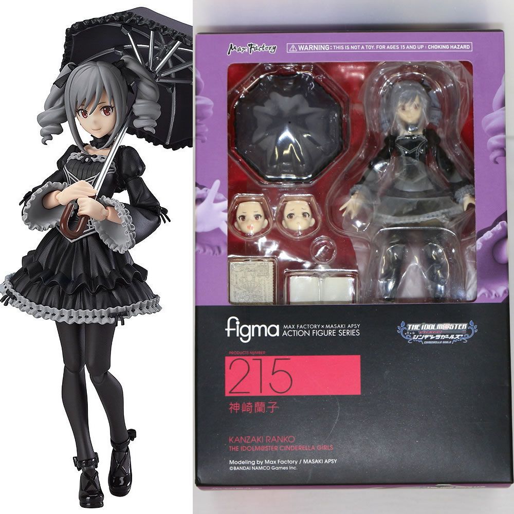 シンデレラ - figma(フィグマ) 215 神崎蘭子(かんざきらんこ) アイドルマスター シンデレラガールズ 完成品 可動フィギュア マックスファクトリー figma(フィグマ) 215 神崎蘭子(かんざきらんこ) アイドルマスター