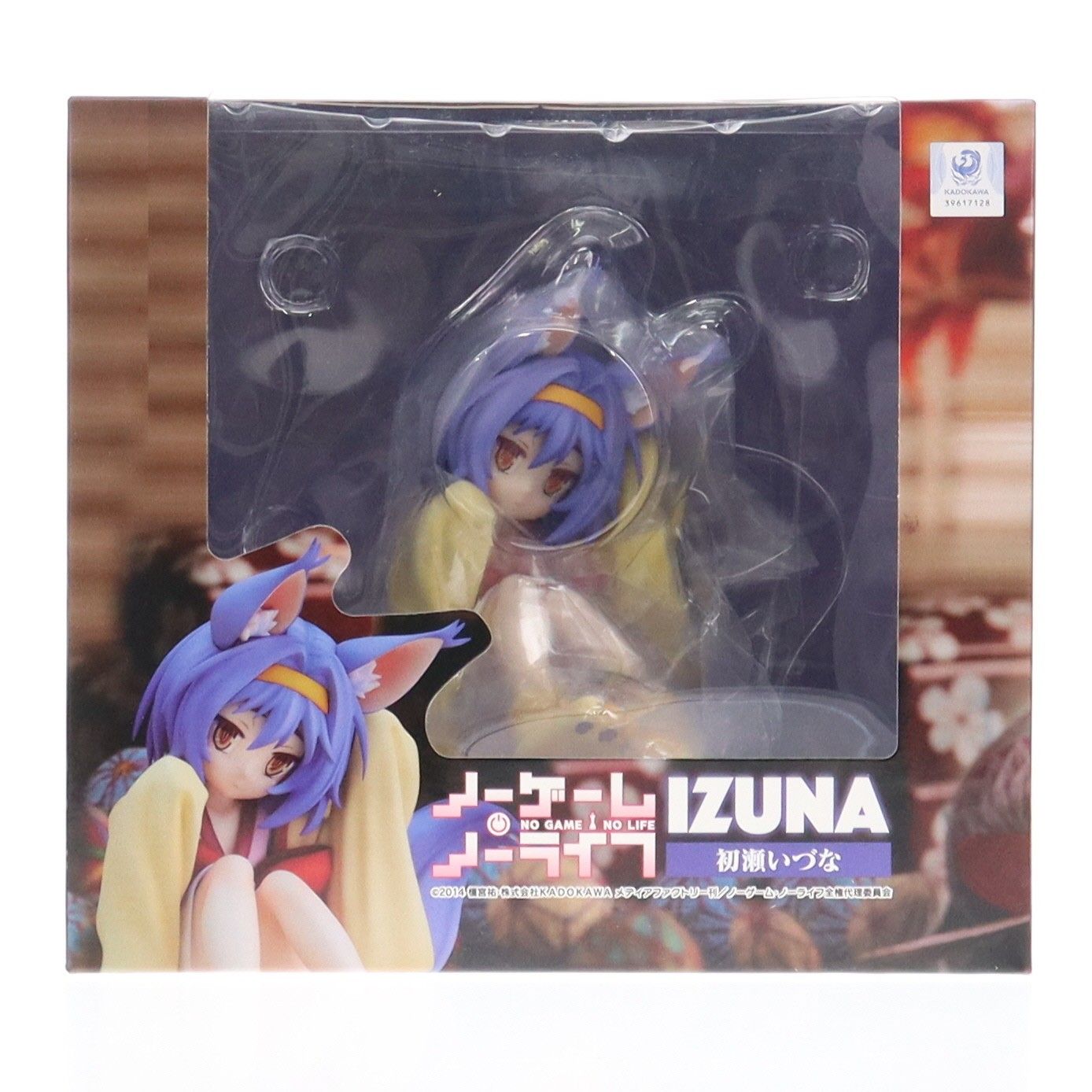 フィギュア 初瀬いづな(はつせいづな) ノーゲーム・ノーライフ 完成品