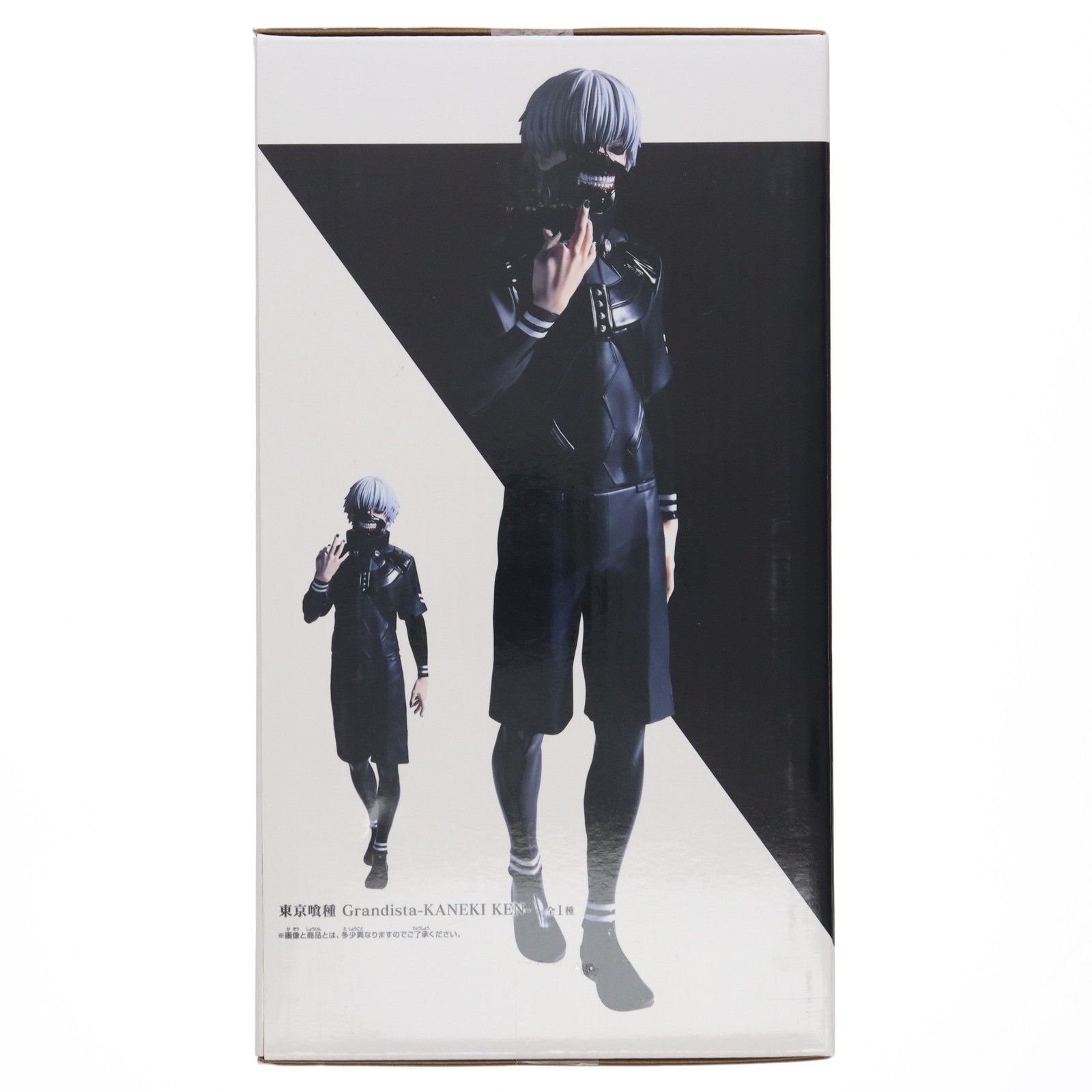 金木研(かねきけん) 東京喰種トーキョーグール Grandista-KANEKI KEN