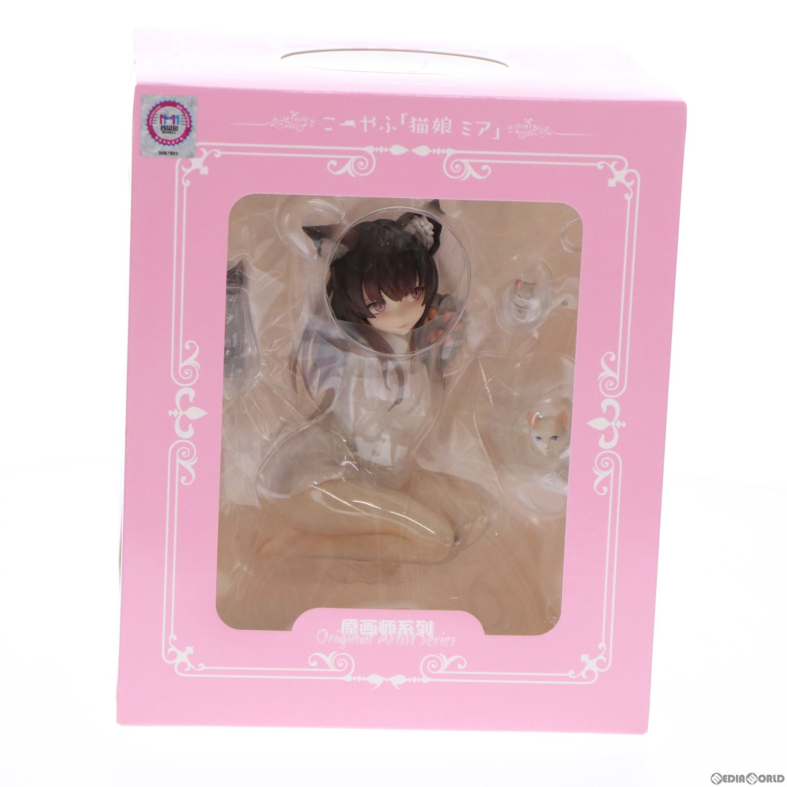 こーやふ「猫娘ミア」 1/7 完成品 フィギュア(PF176) DCTer - メルカリ