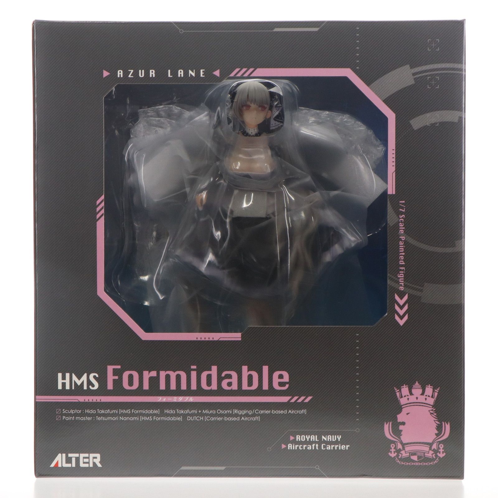 フォーミダブル アズールレーン 1/7 完成品 フィギュア アルター