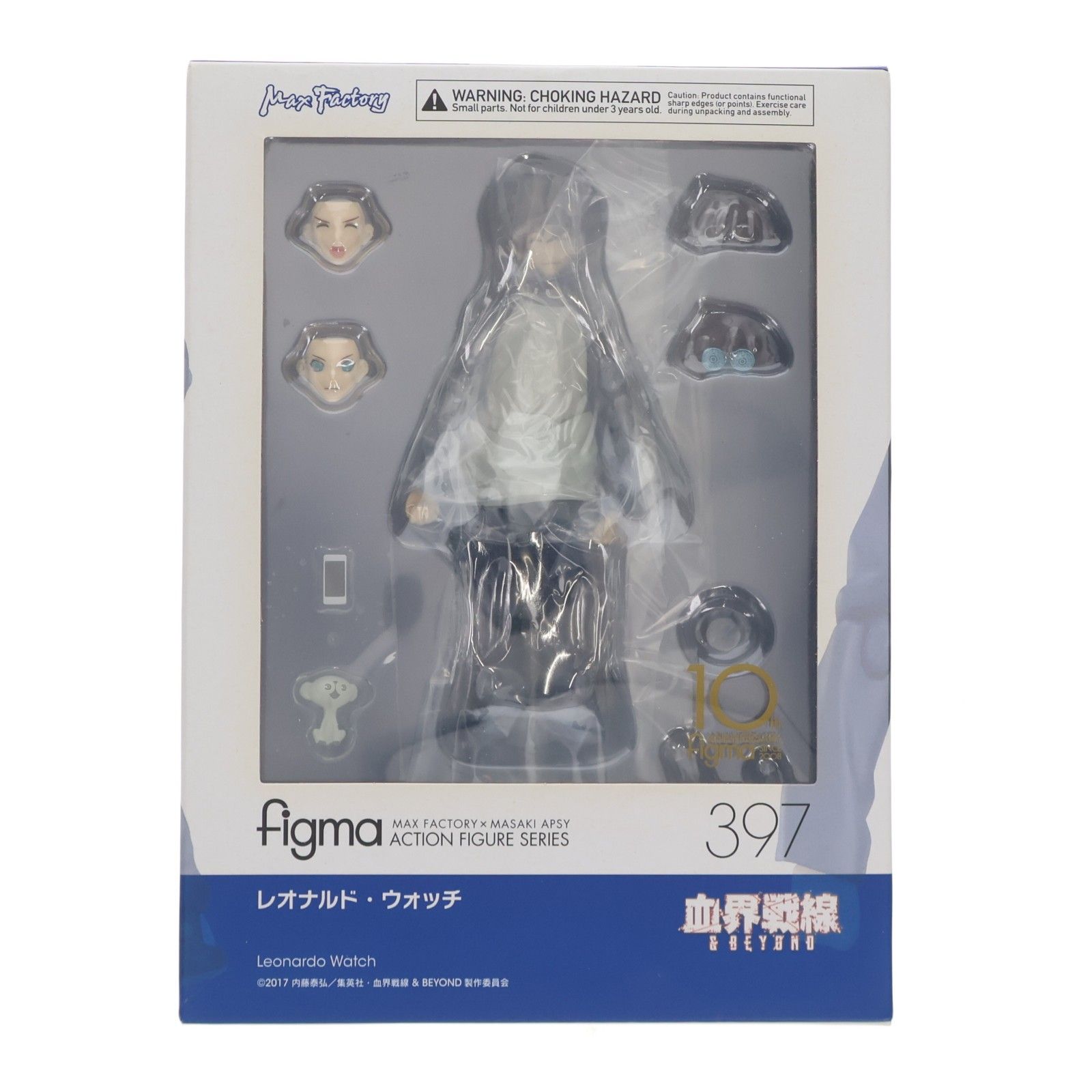 figma(フィグマ) 397 レオナルド・ウォッチ 血界戦線 & BEYOND