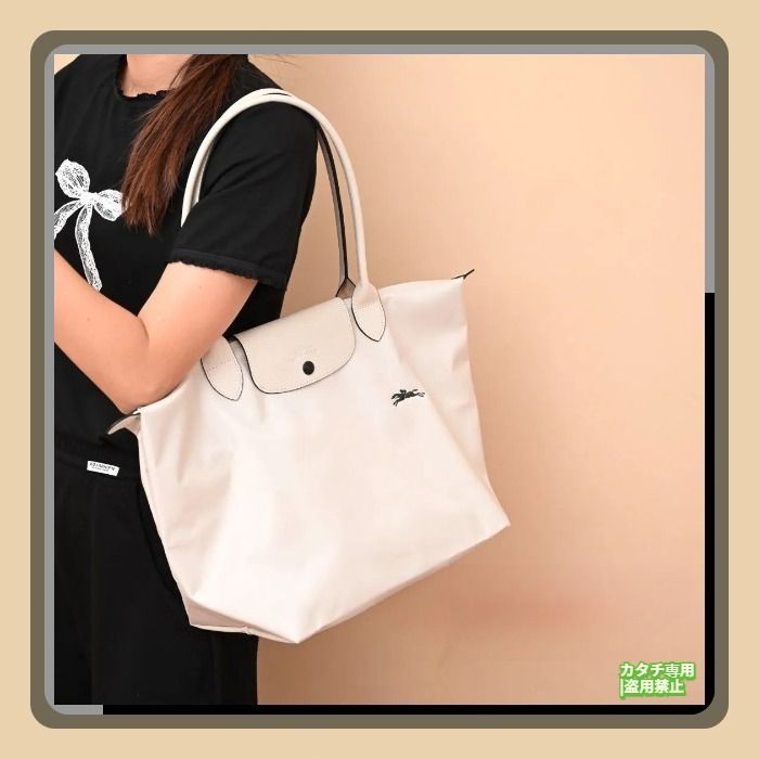 ?【新品未使用】LONGCHAMP ロンシャン ル・プリアージュ トートバッグ 