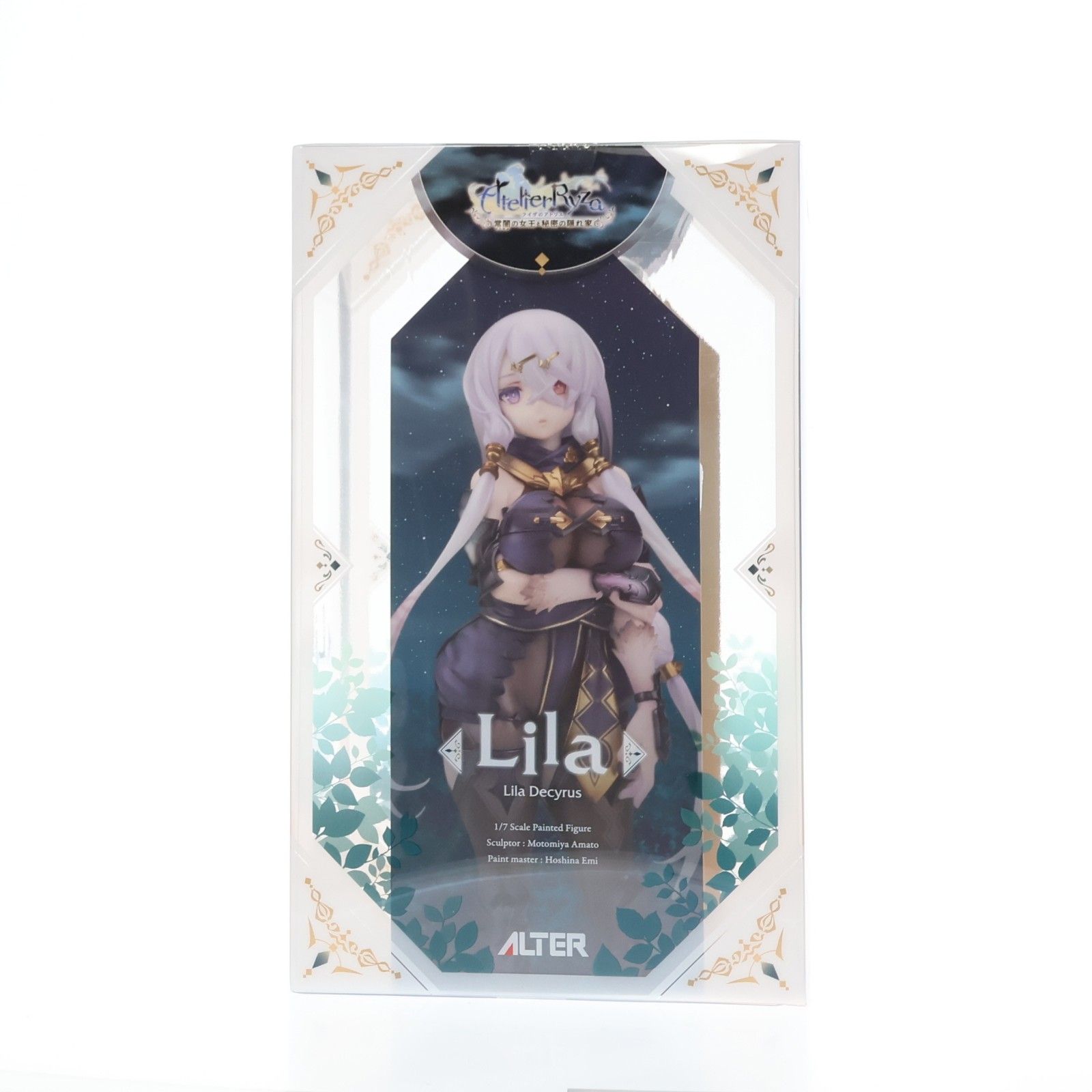 リラ(リラ・ディザイアス) ライザのアトリエ 〜常闇の女王と秘密の