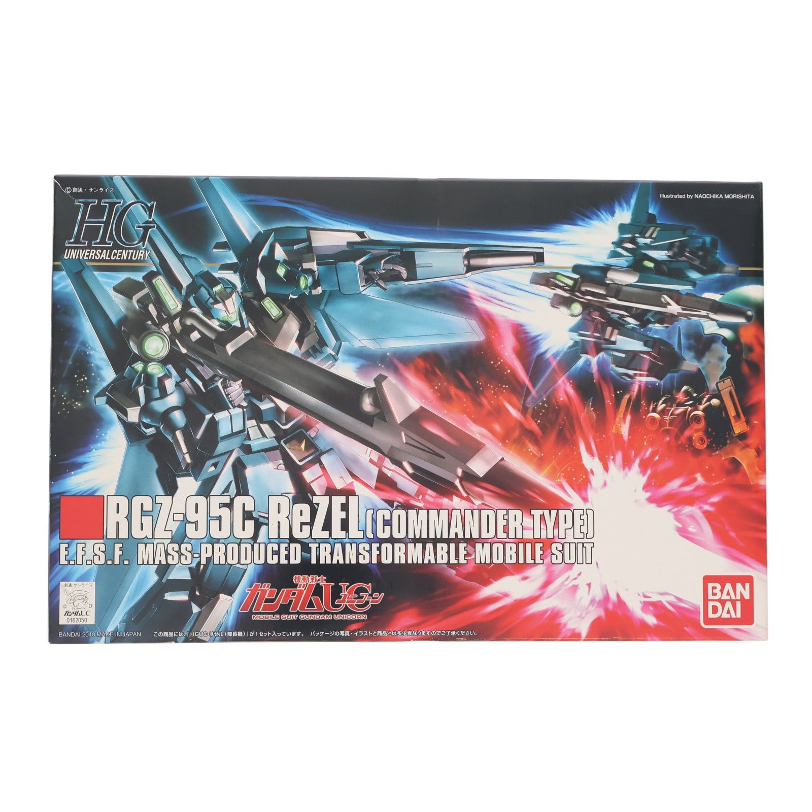 HGUC 1/144 RGZ-95C リゼル(隊長機) 機動戦士ガンダムUC(ユニコーン