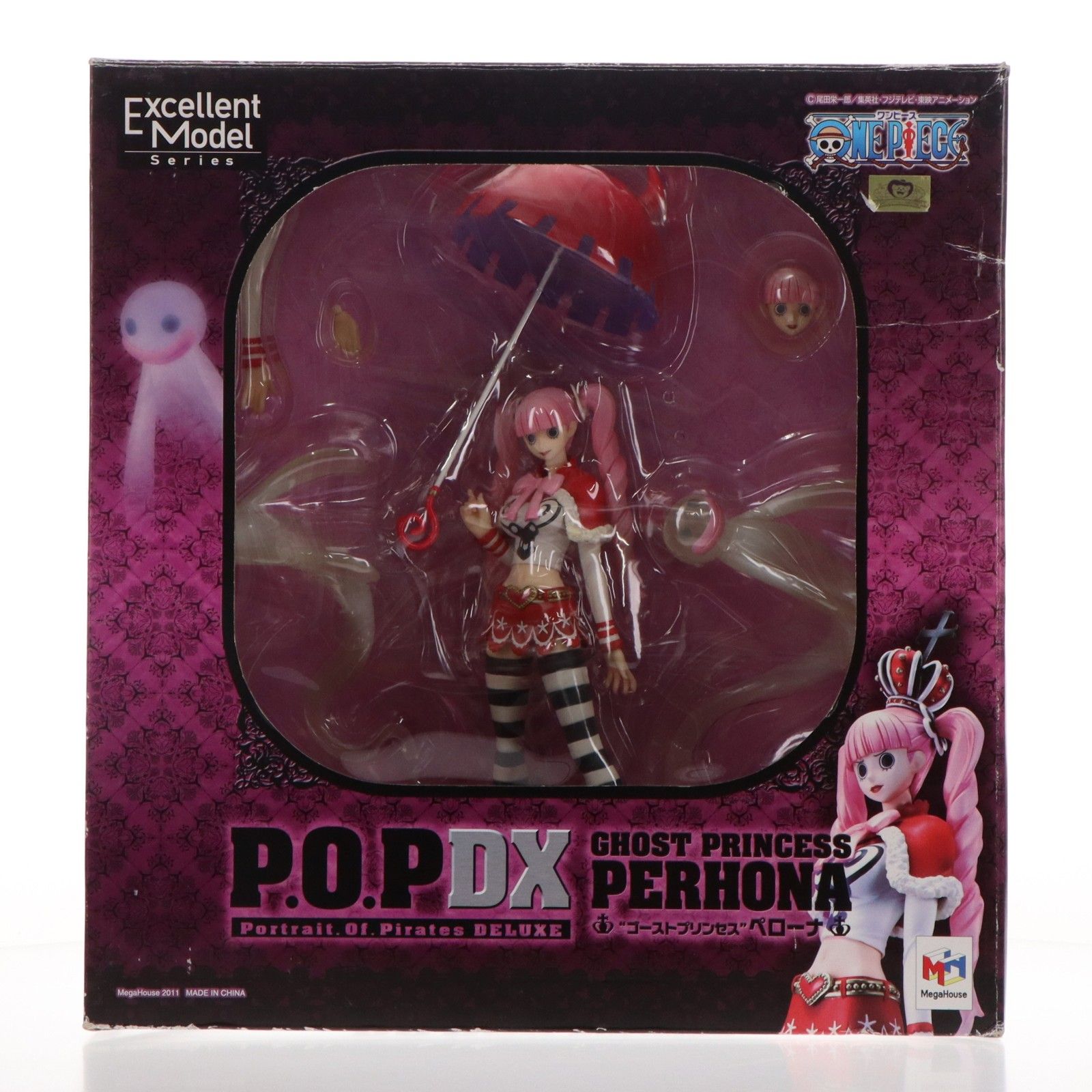 Portrait.Of.Pirates ワンピースシリーズNEO-DX アーロン POP P.O.P