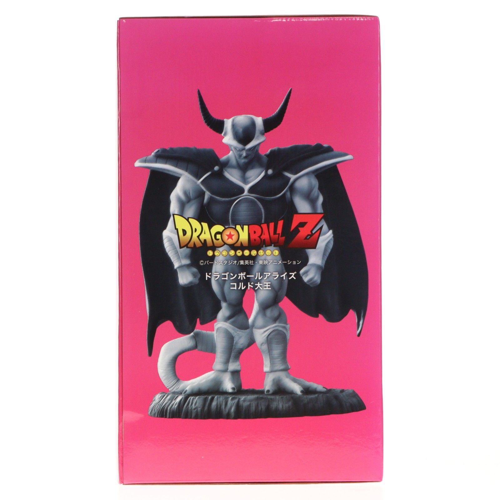 プレミアムバンダイ限定 ドラゴンボールアライズ コルド大王 通常
