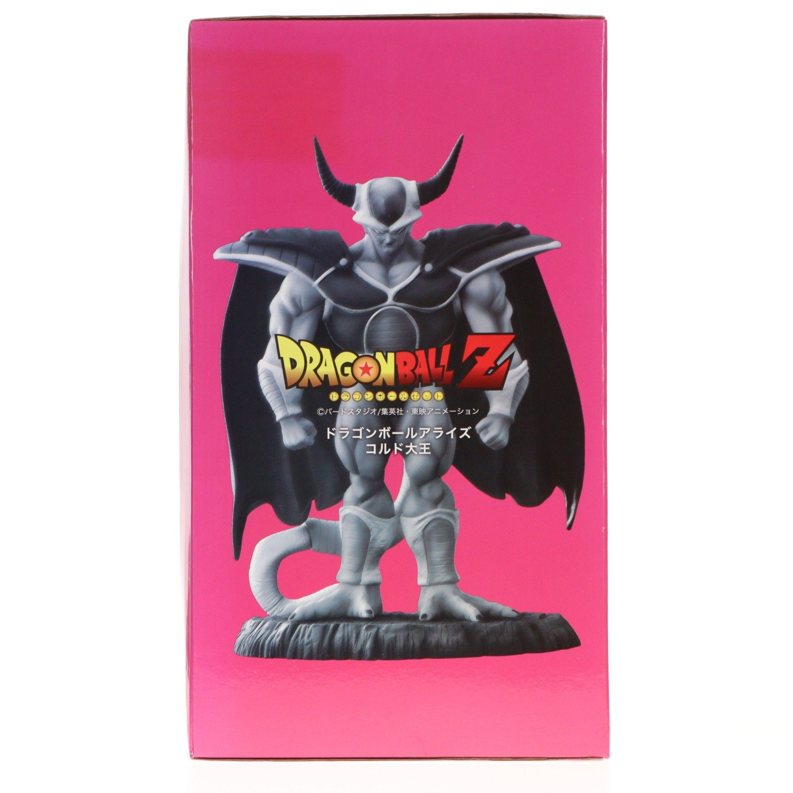プレミアムバンダイ限定 ドラゴンボールアライズ コルド大王 通常