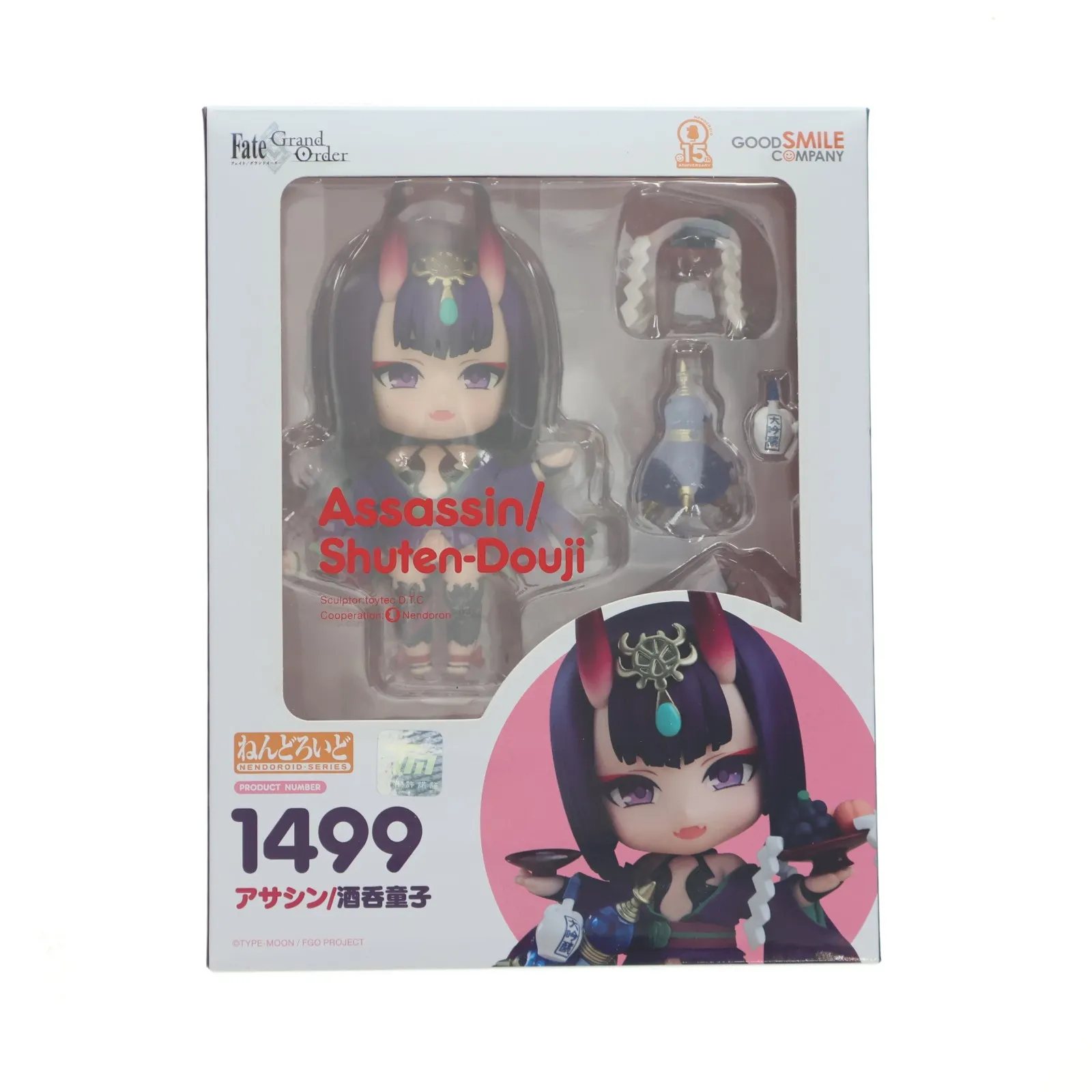 2026年最新】酒呑童子 フィギュアの人気アイテム - メルカリ