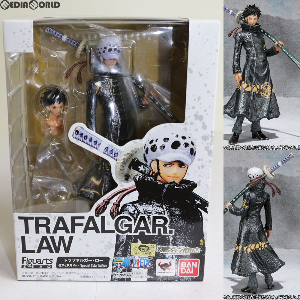 魂ウェブ商店限定 フィギュアーツZERO トラファルガー・ロー -王下七