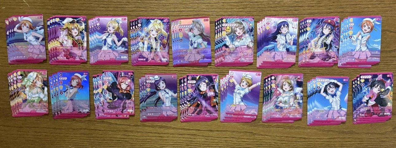 BP6001】ラブライブ！シリーズ オフィシャルカードゲーム ラブカ Royal