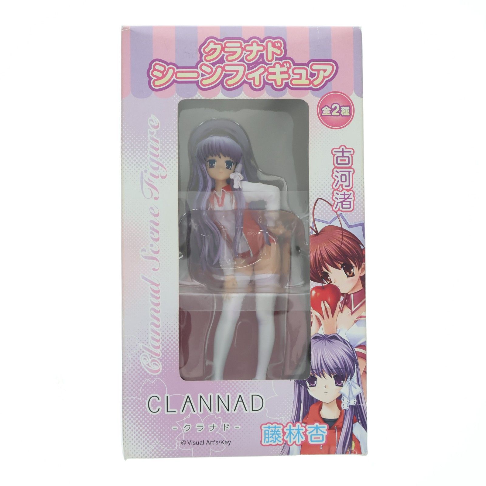 藤林杏(ふじばやしきょう) CLANNAD(クラナド) シーンフィギュア 