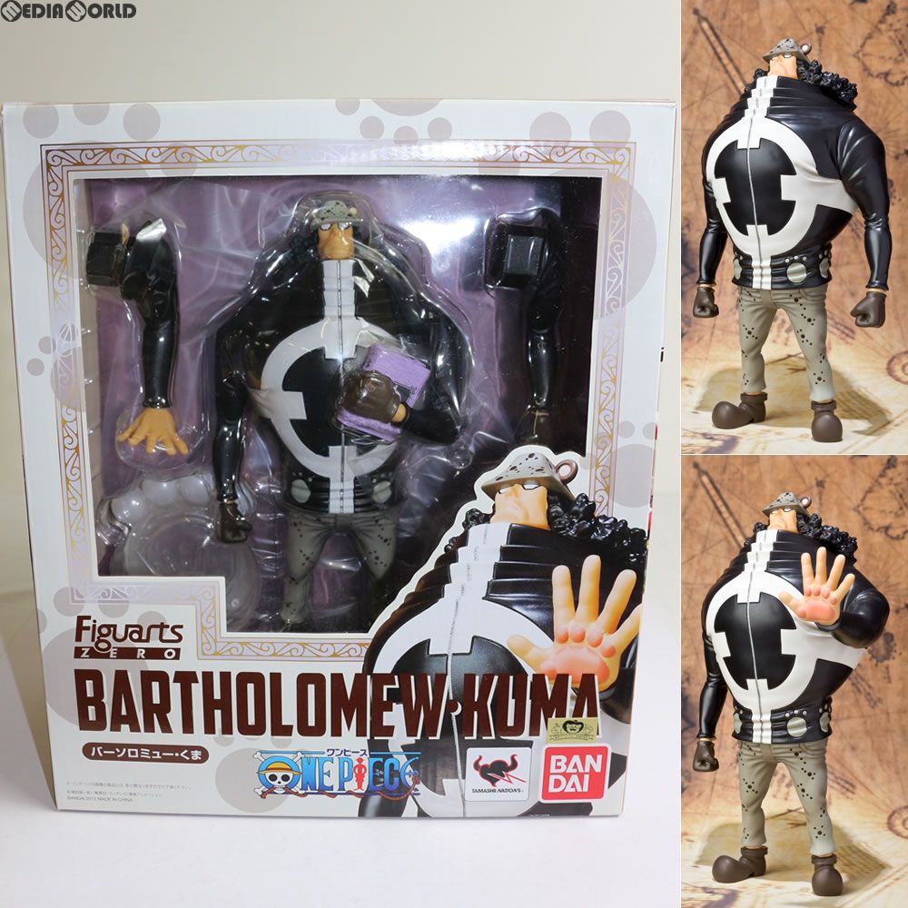 フィギュアーツZERO バーソロミュー・くま ONE PIECE(ワンピース) 完成 