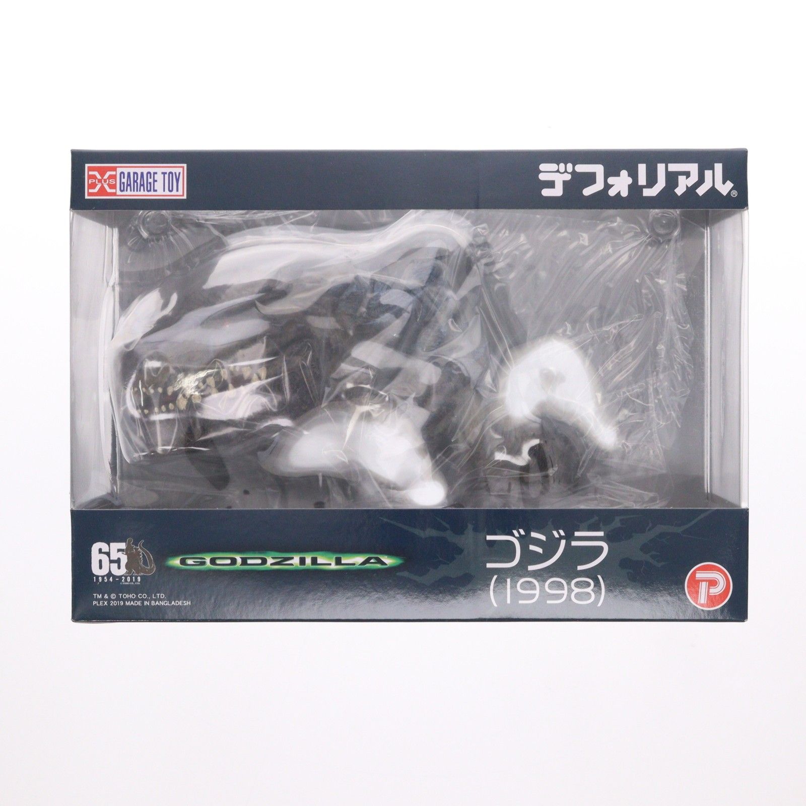 デフォリアル ゴジラ(1998) GODZILLA 完成品 フィギュア プレックス 