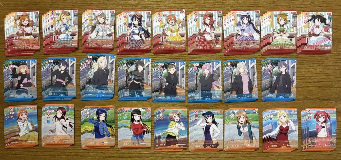 BP6001】ラブライブ！シリーズ オフィシャルカードゲーム ラブカ Royal