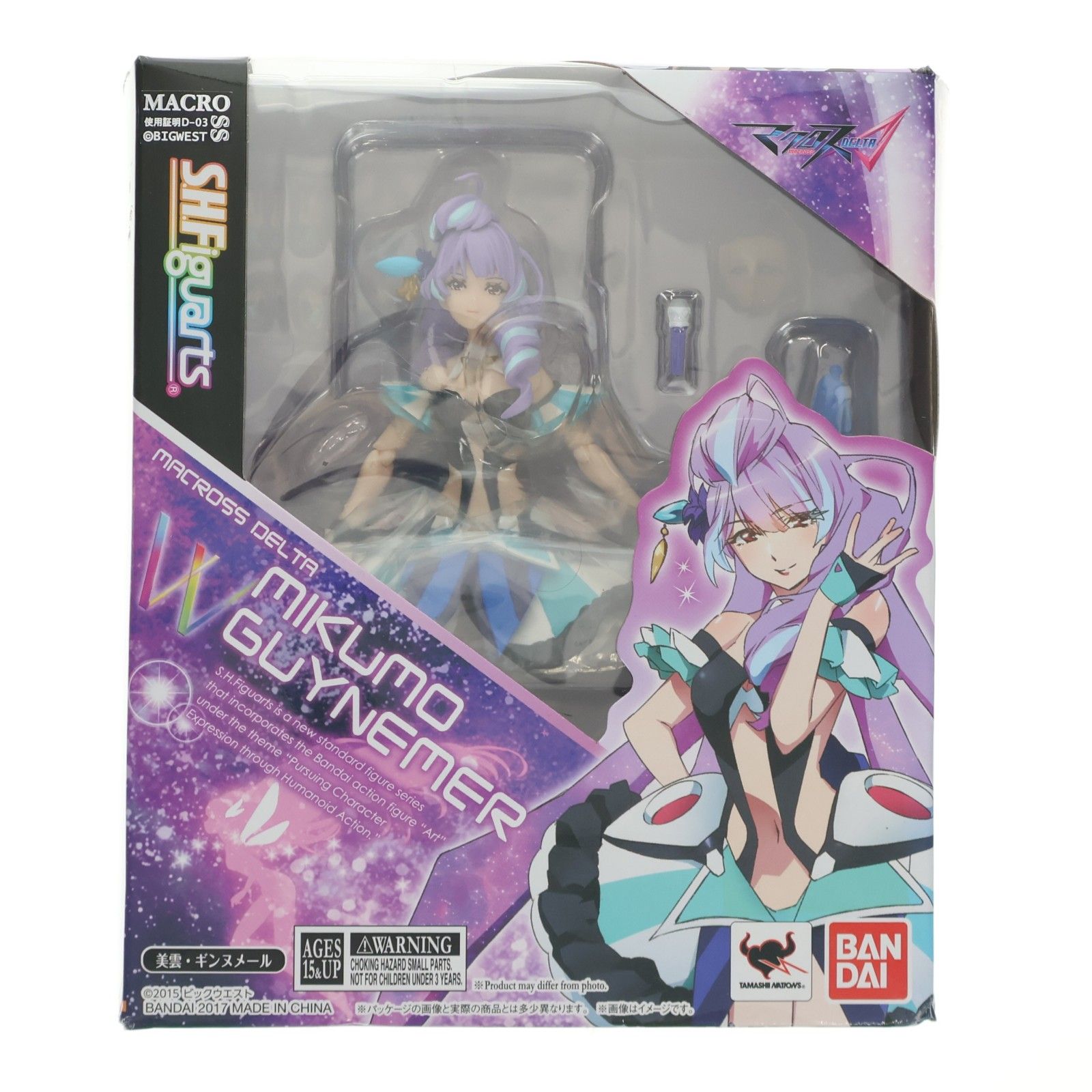 S.H.Figuarts(フィギュアーツ) 美雲・ギンヌメール マクロスΔ(デルタ) 完成品 可動フィギュア バンダイ