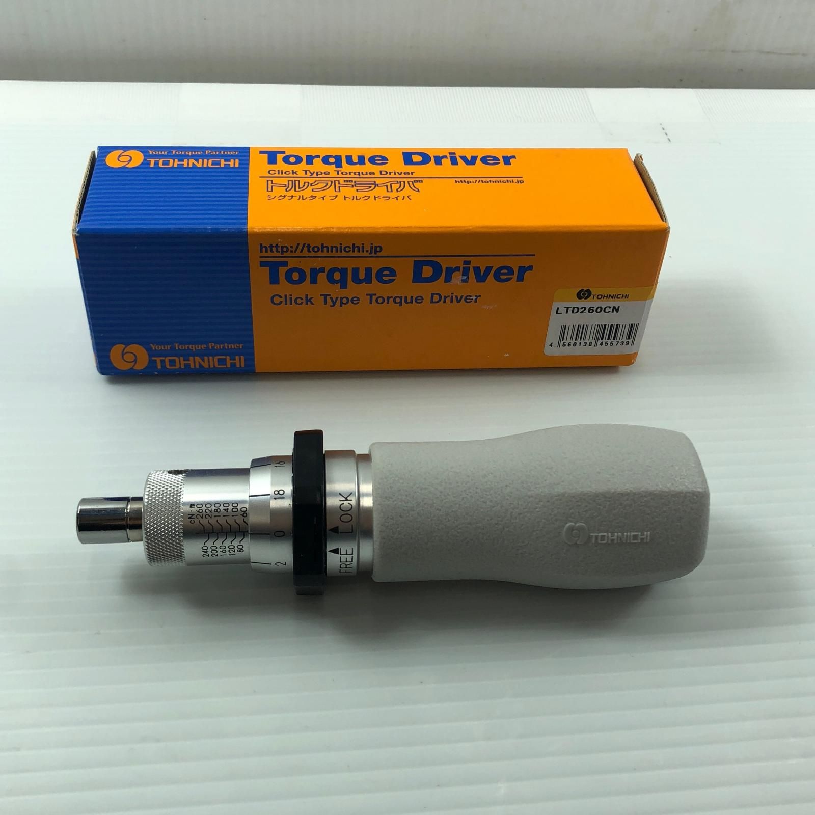 TOHNICHI トルクドライバ LTD260CN シルバー