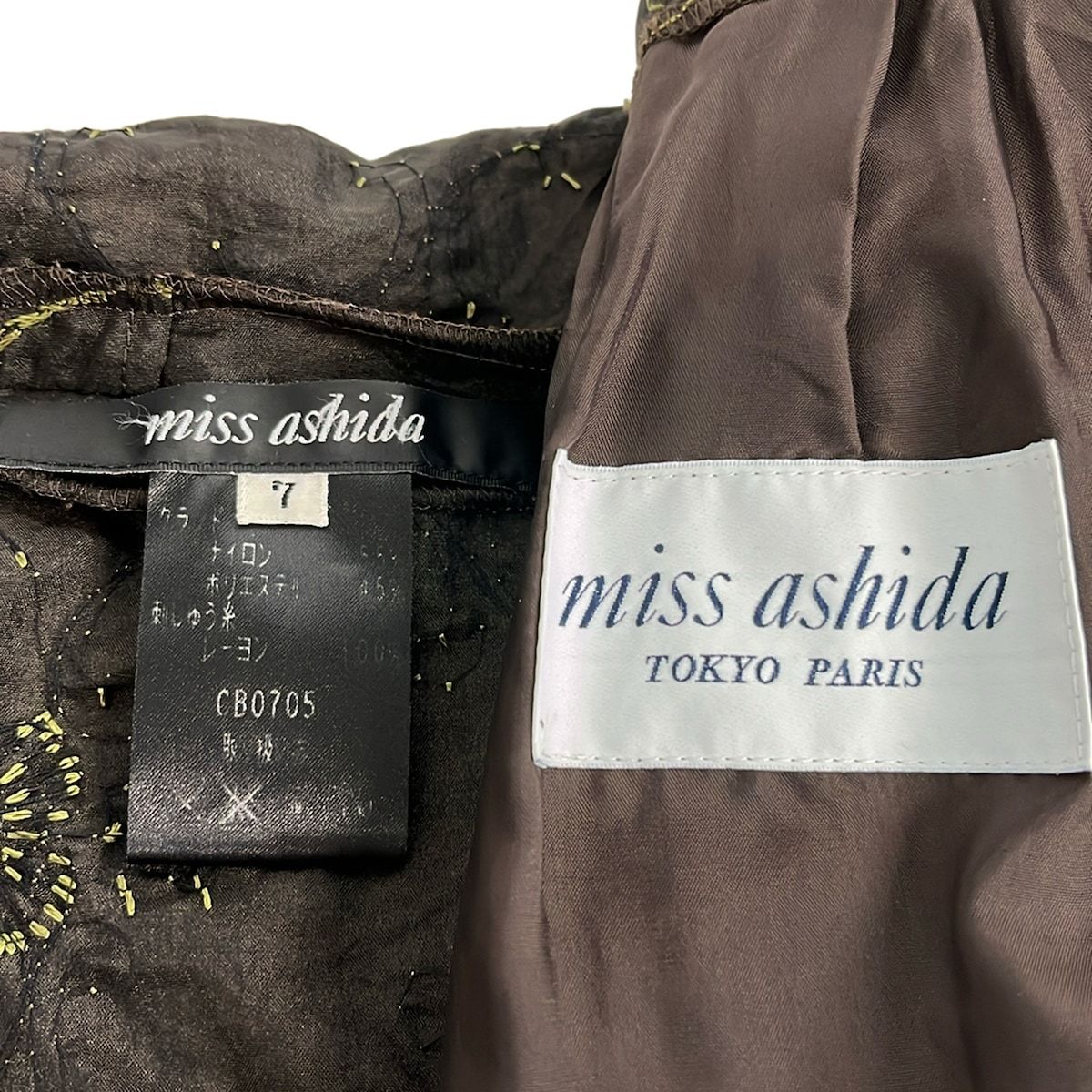 miss ashida(ミスアシダ) スカートセットアップ レディース - ダーク