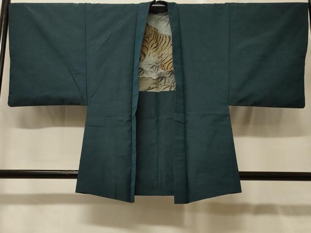 平和屋着物＃男性　羽織　紬地　高麗納戸色　羽裏：虎　正絹　逸品　CABG8015in