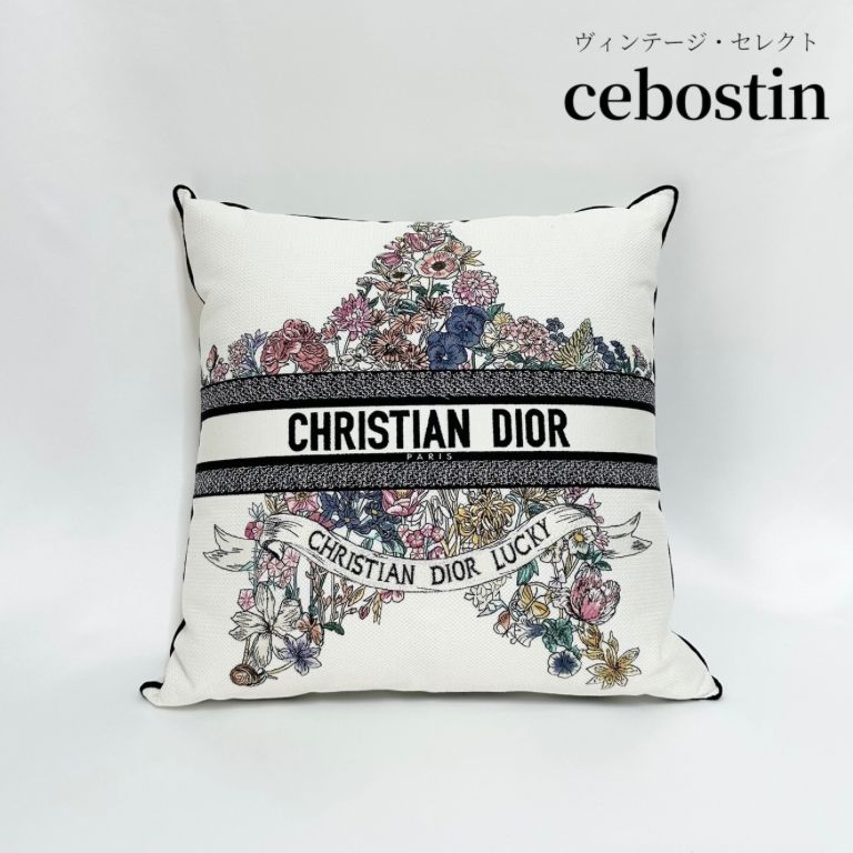 【Shopsオープンにつきクーポン配布中】Christian Dior／クリスチャンディオール／Lucky Dior／スクエアクッション／インテリア／ホワイト／美品／現行品