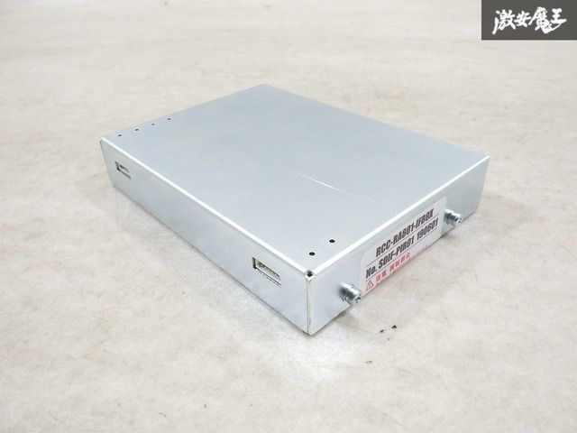 純正 プジョー シトロエン インターフェースボックス RCC-RAS01-IFBOX SDIF-PIR01 190601 即納 棚7-3