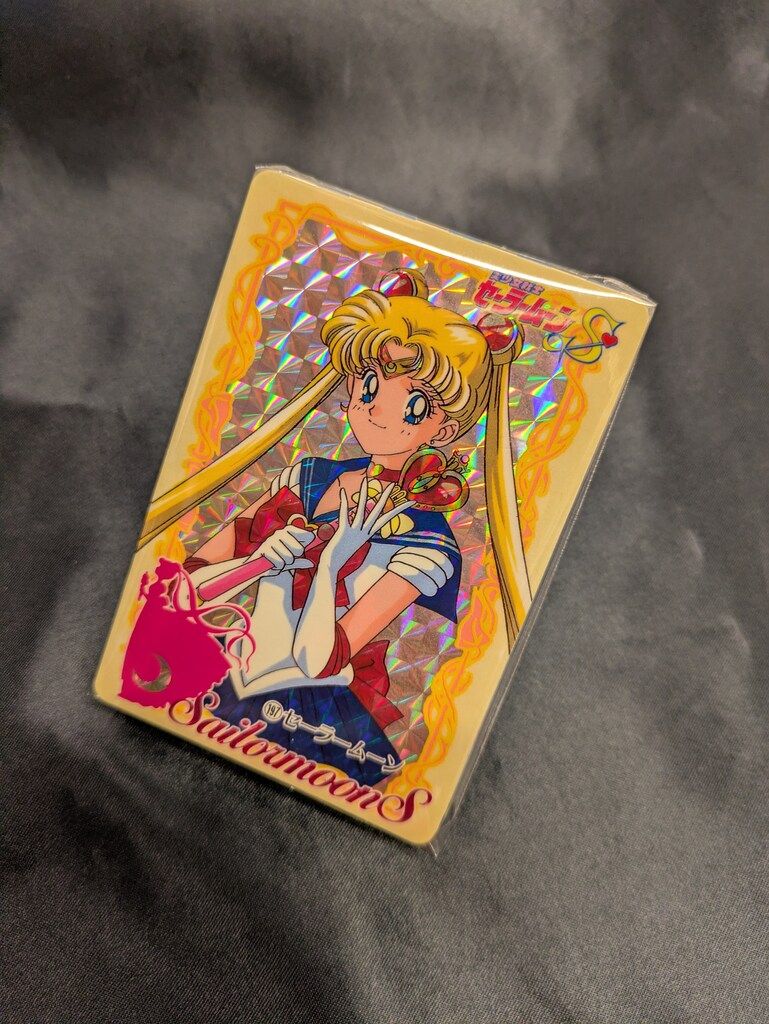バンダイ セラムンR&S/本弾 PART6 セーラームーンスペシャル 全42種(197-238) セット