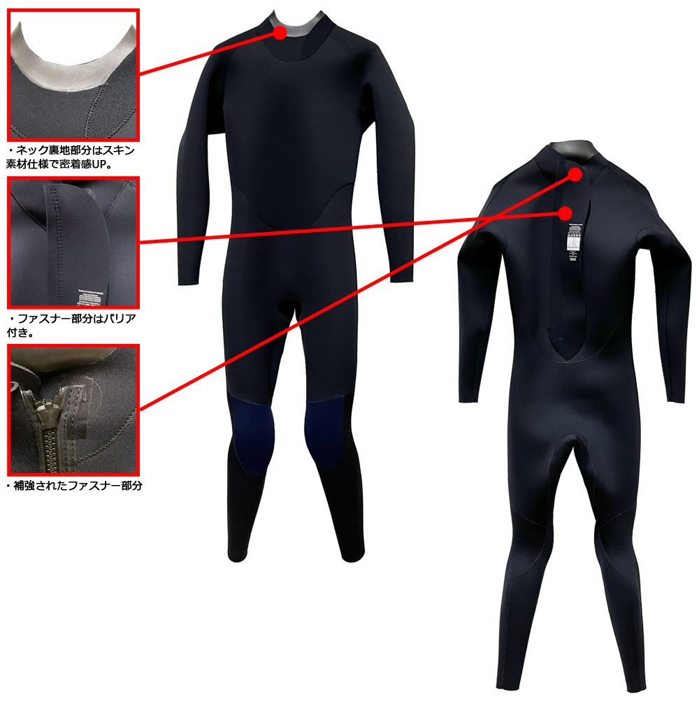 2026 国産モデル AXXE CLASSIC JP-STOCK FULL SUIT 2mm ALL / アックス