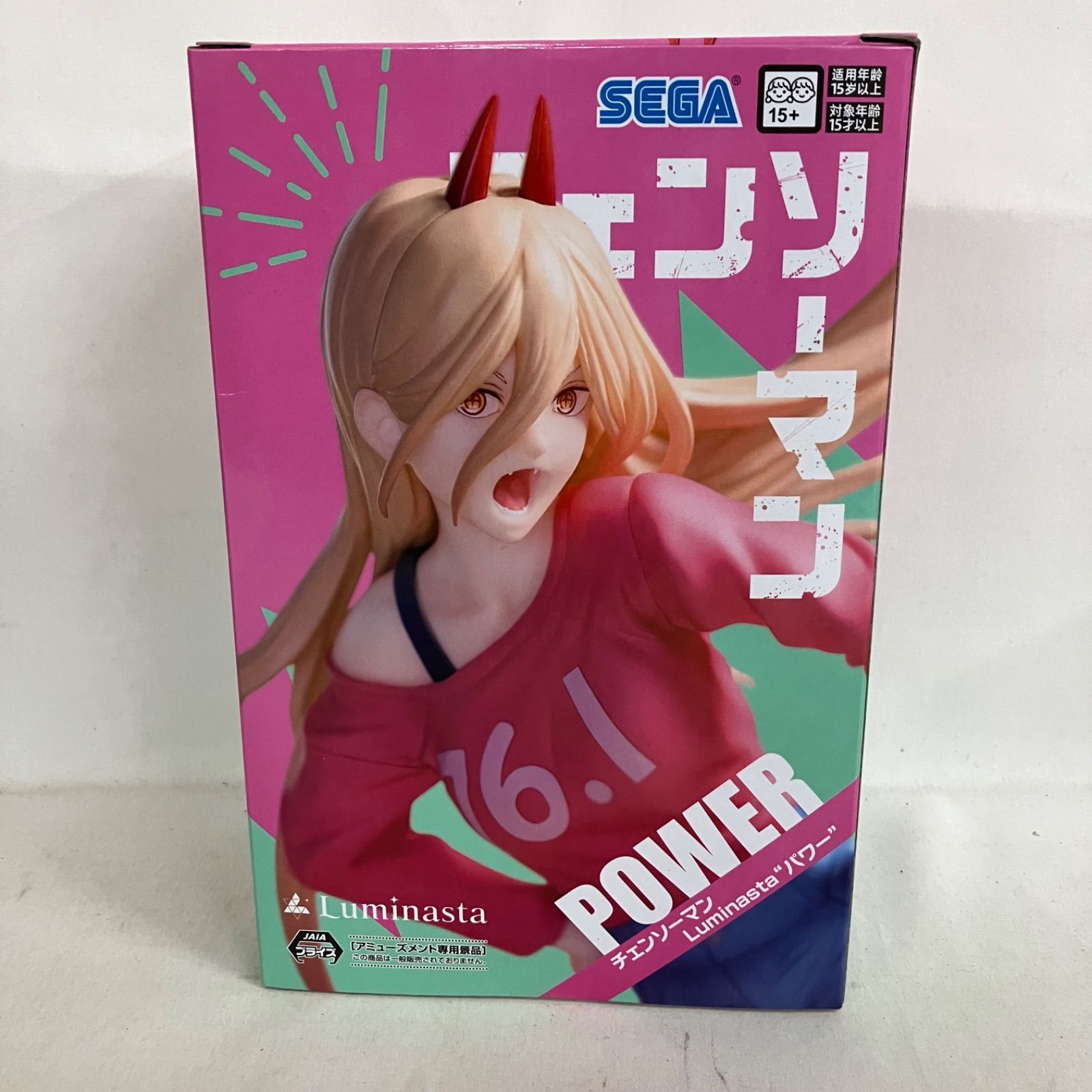 未開封 チェンソーマン Luminasta パワー フィギュア 3個セット SF6134