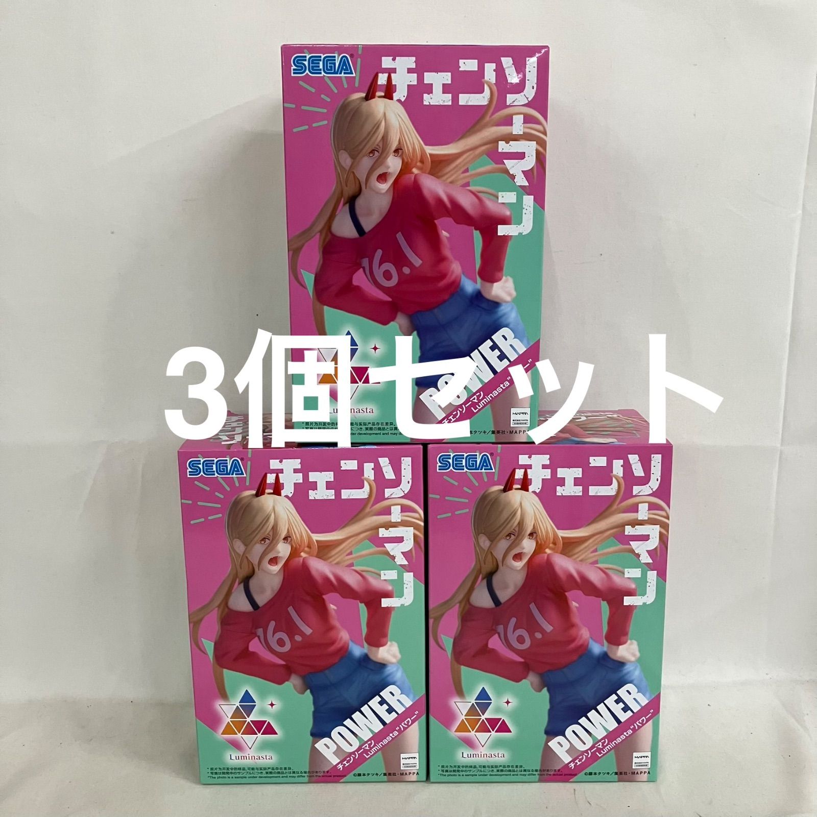 未開封 チェンソーマン Luminasta パワー フィギュア 3個セット SF6134 