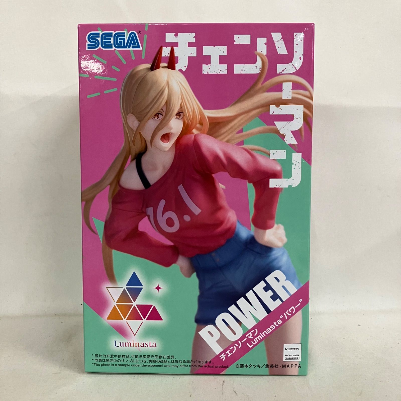 チェンソーマン Luminasta パワー フィギュア 7体セット まとめ売り 未開封 チェンソーマン Luminasta パワー フィギュア 3個セット SF6134
