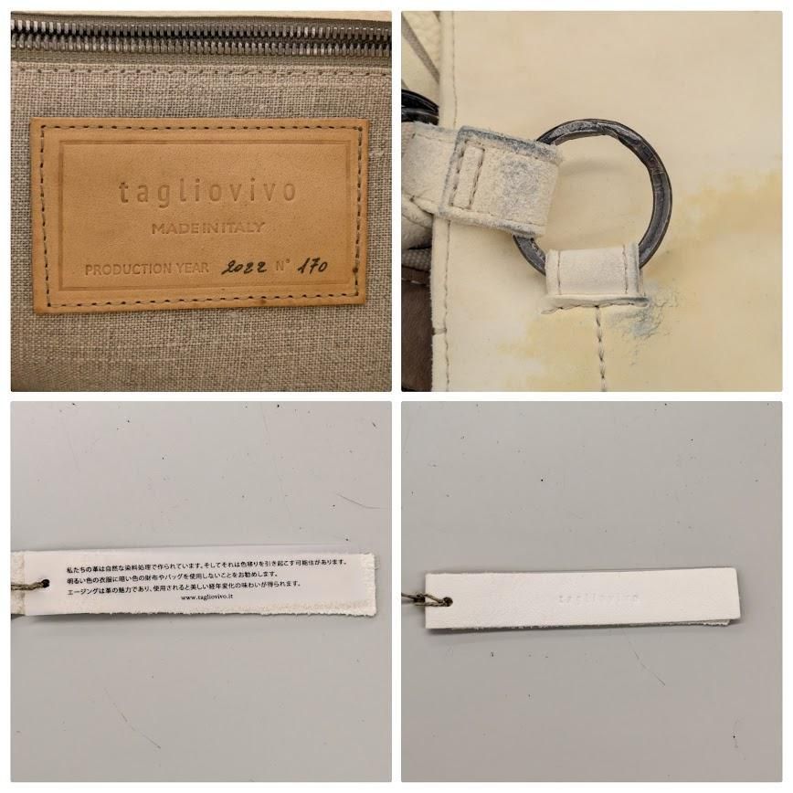TAGLIOVIVO タリオヴィヴォ soffietto ソフィット ショルダーバッグ 