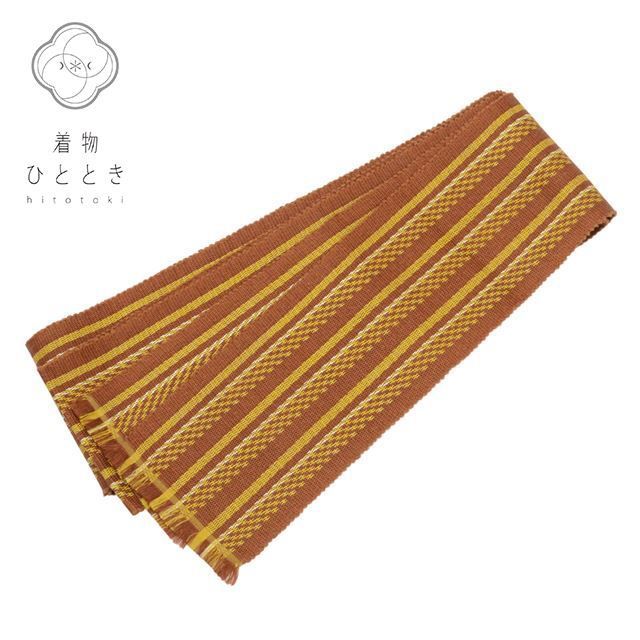 角帯 正絹 袴下帯 男性用 リサイクル角帯 美品 仕立て上がり 茶色系 縞文様 黄八丈 kkb3087b [ 和服 カジュアル着物 アウトレット レトロ アンティーク プチプラ お洒落 普段着 お稽古 アウトレット きもの kimono ]
