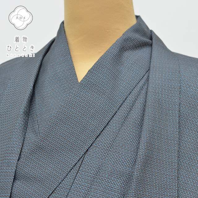 リサイクル着物 アンサンブル 男物 大島紬 正絹 着物 羽織 証紙有 茶 青系 特選逸品★★★★★ [ 着物 中古 帯 リサイクル 振袖 浴衣 袴 和服 古着 ] pp1180b