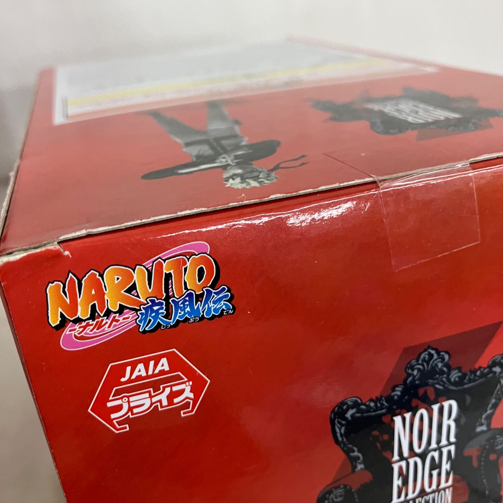 未開封 ナルト 疾風伝 NOIR EDGE COLLECTION うずまきナルト 新品未開封Noir Edge Collection ナルトフィギュア12箱