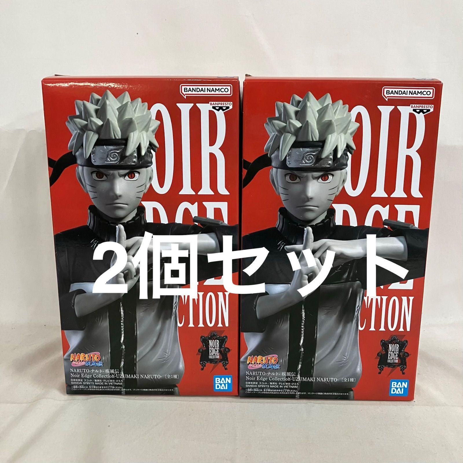 未開封 ナルト 疾風伝 NOIR EDGE COLLECTION うずまきナルト