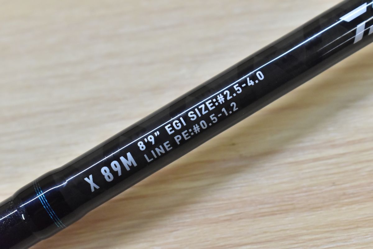 ダイワ 25 エメラルダス X 89M 実釣未使用品 スピニングロッド 2ピース