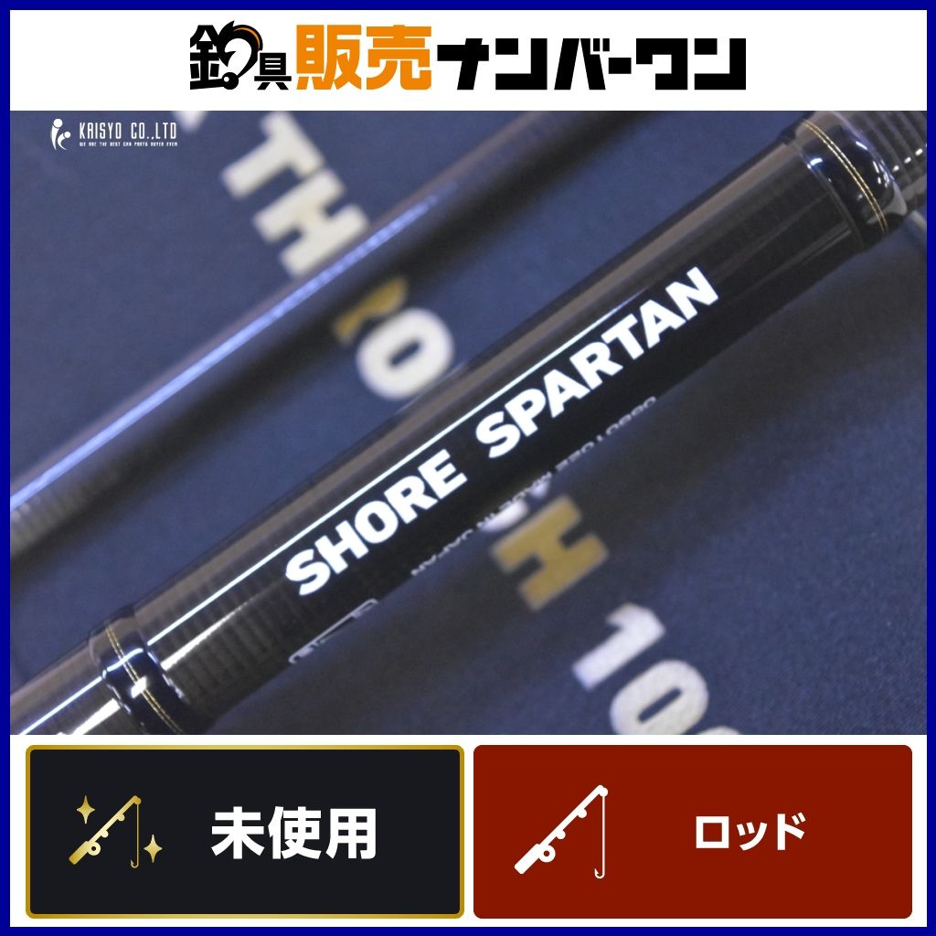 ダイワ ショアスパルタン ブレイクスルー 100HH スピニングロッド 2ピース DAIWA SHORE SPARTAN BREAK THROUGH ショアジギング 青物