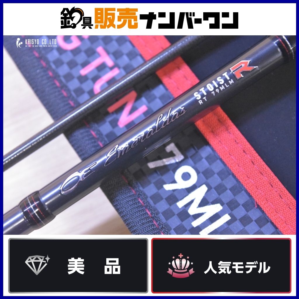 アンジュルム 船木結 直筆サイン入りチェキ 当選品