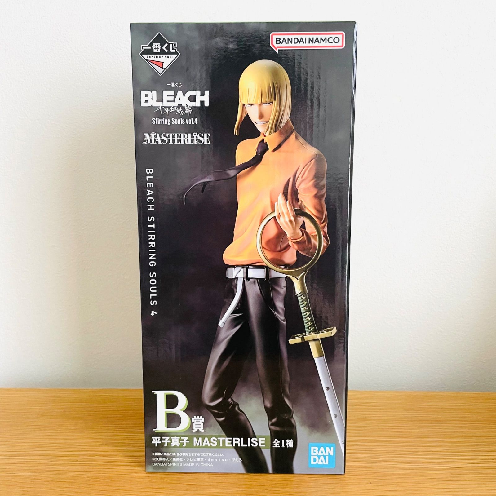一番くじ BLEACH Stirring Souls vol.4 B賞 平子真子 フィギュア