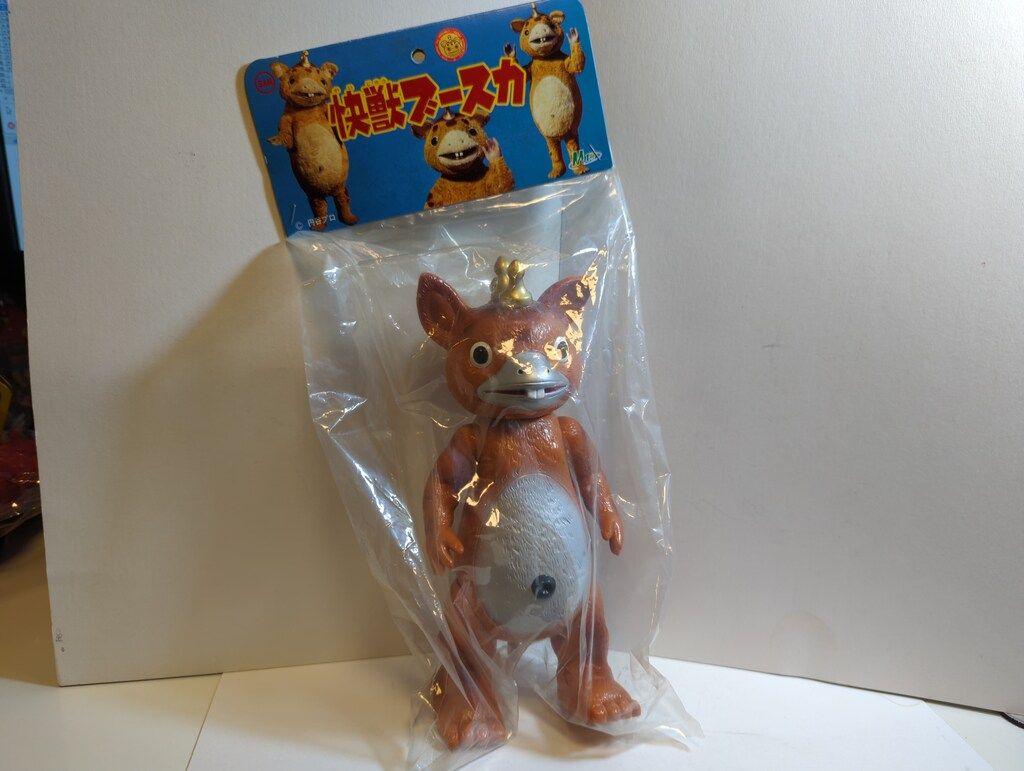 M1号 ソフビ 快獣ブースカ マルサン復刻 快獣ブースカ(茶) - メルカリ