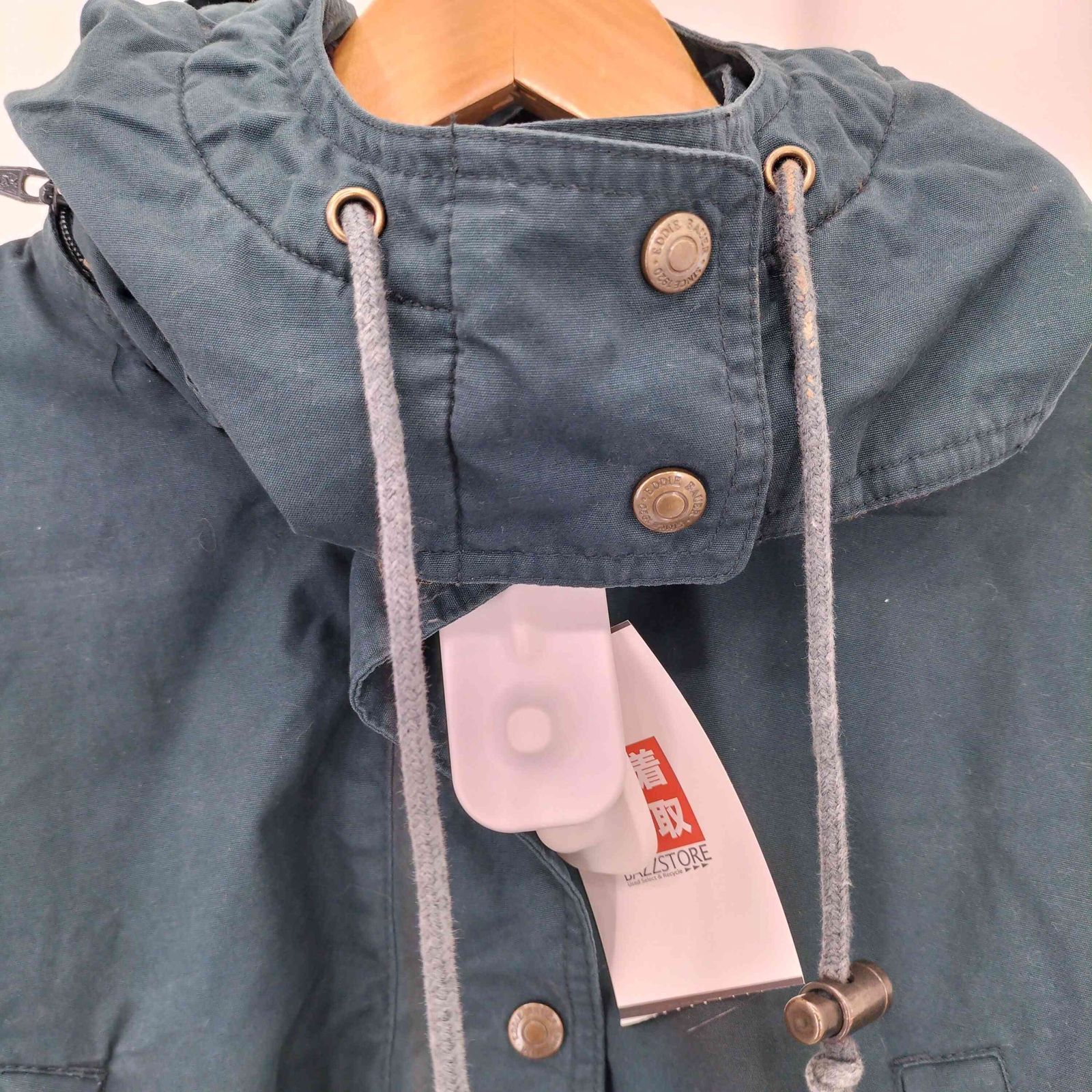 エディーバウアー Eddie Bauer 90s 白タグ ナイロン マウンテン