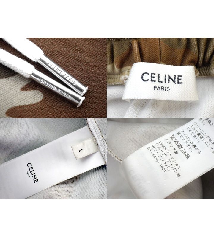 セリーヌ CELINE 【 2Z144345Q 】 ロゴプリント カモ柄 ショート